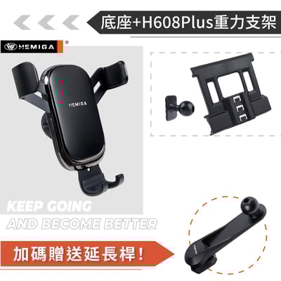 HEMIGA Q5手機架 2018-2024 q5 手機架 純扣卡 Audi 奧迪 專用型 手機架12