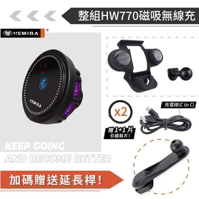 HEMIGA C-HR手機架 CHR手機架 17-2023 豐田 TOYOTA手機架 專用手機架15