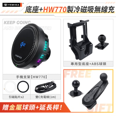 CC 手機架 2019-2026年 Corolla Cross sport Altis auris 車用手機架 純扣卡 豐田 TOYOTA 金屬球頭 汽車手機架16