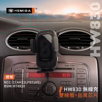 HEMIGA Focus 手機架 2代 2004-09 MK2 福克斯 福特 手機架8