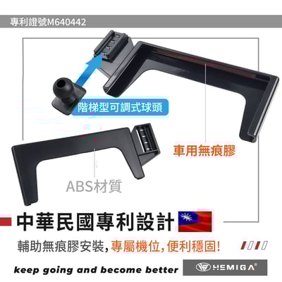 HEMIGA Q2手機架 2018-2024年 q2 手機架 Audi 奧迪 螢幕型 手機架4