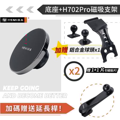 HEMIGA E200 E300 手機架 純扣卡 w213 2016-2023年 贈金屬球頭 CLS GT 手機架13