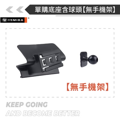 HEMIGA Tucson 手機架 2016-2019 現代 土桑手機架15