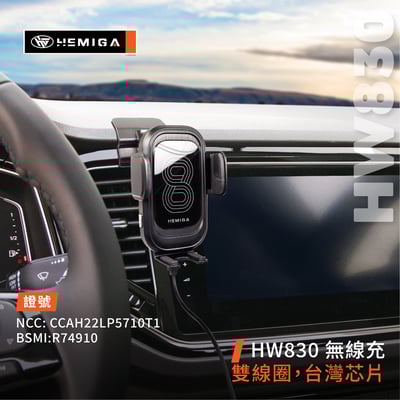 HEMIGA t roc 手機架 2020-21 TROC 手機架 vw 福斯 手機架 專用型 T-ROC 手機架8