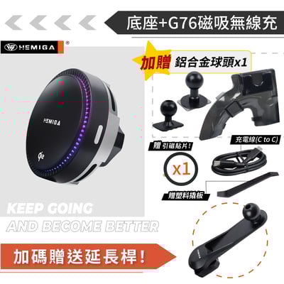 HEMIGA HRV手機架 2016-2021 純扣卡安裝 HR-V手機架 2代 本田 HONDA手機架16