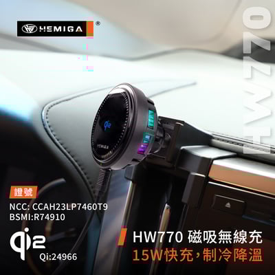 HEMIGA Alphard 2015-19 阿法 手機架 TOYOTA 豐田 阿爾法 手機架6