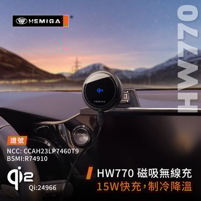 HEMIGA 2022-26新 NX 手機架 14吋專用 NX350h F 手機架 NX350h F 手機架 lexus7