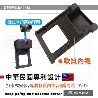 HEMIGA golf 手機架 2014-2020 7代 7.5代 Golf手機架 vw 福斯 手機架4