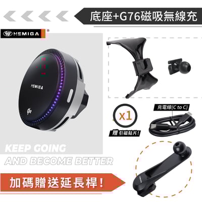 HEMIGA Benz GLB180 2020-26 GLB200 手機架 EQB手機架 賓士 手機架 GLB 手機架 X24715