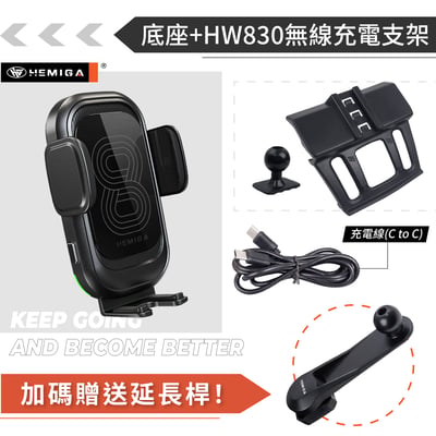 HEMIGA X-Trail手機架 2015-2022 卡扣安裝免黏貼 日產 Nissan 手機架13