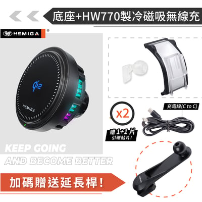 HEMIGA BMW 320 330 手機架 純扣卡 2019~2024 G20 G21 G22 G26 420i 430i 手機架16