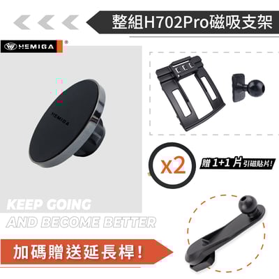 HEMIGA W212 E200 手機架 09-2012 E250 E300 E350 手機架14