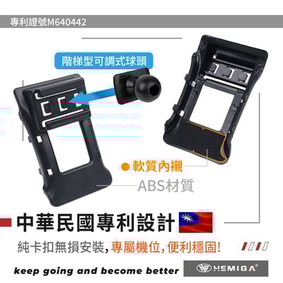 HEMIGA Golf手機架 2009-2014年 純扣卡 6代 Golf 福斯 專用型 手機架4