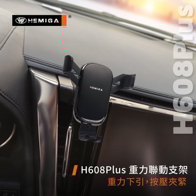 HEMIGA Alphard 2020-23 阿法 手機架 TOYOTA 豐田 阿爾法 手機架9