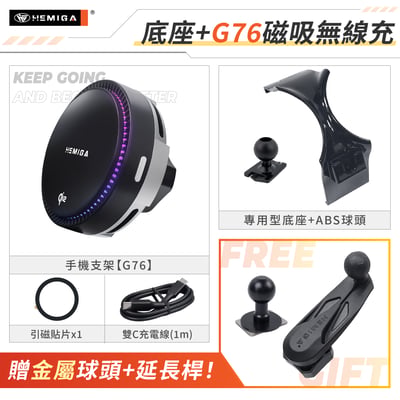 A180 手機架 2019-2026年 A35 A45 w177 v177 a250 車用手機架 純扣卡 賓士 BENZ 金屬球頭 汽車手機架15