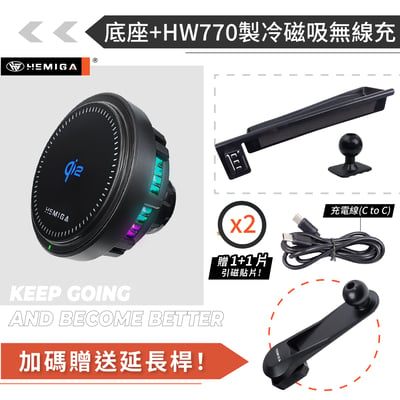 HEMIGA X5 手機架 2024 X6 手機架 x7 IX 手機架 BMW G05 G06 手機架 屏幕型 手機架14