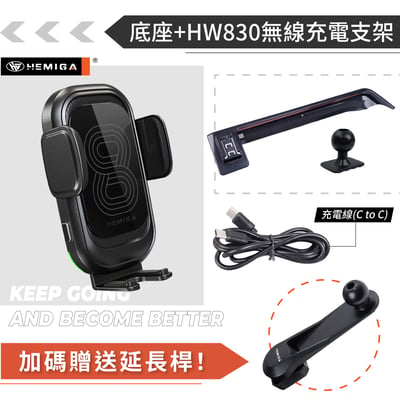 HEMIGA 3系 手機架 19-2022 G20 G21 BMW手機架 屏幕型 320i 330i g22 g26 420i 430i13