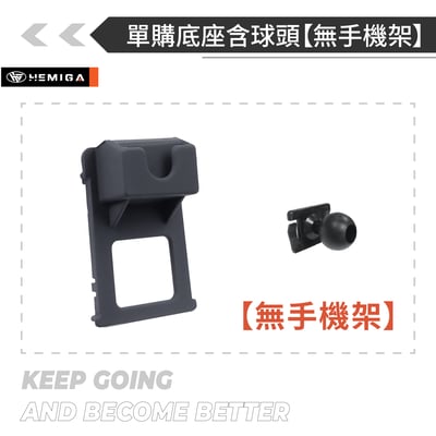 HEMIGA golf 手機架 2014-2020 7代 7.5代 Golf手機架 vw 福斯 手機架17