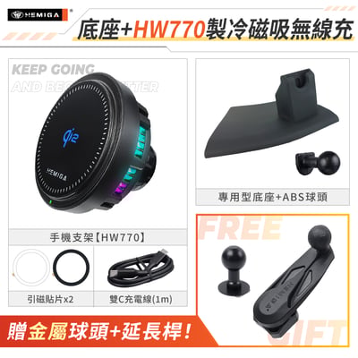 NX 手機架 2022-2026年 9.8吋專用 NX200 NX250 車用手機架 凌志 LEXUS 金屬球頭 汽車手機架15