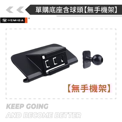 HEMIGA A3手機架 2021-2026 A3 手機架 Audi 奧迪 手機架15