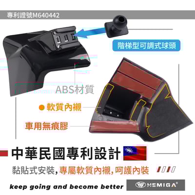 HEMIGA Hiace手機架 6代 2019後 海獅 豐田 TOYOTA 手機架4