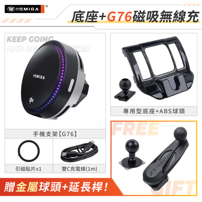 RAV4 手機架 2019-2025年 5代 5.5代 車用手機架 純扣卡 豐田 TOYOTA 金屬球頭 汽車手機架16