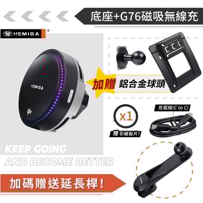 HEMIGA CLS手機架 純扣卡 w218 2012-2017年 贈金屬球頭 CLS350 CLS400 手機架15