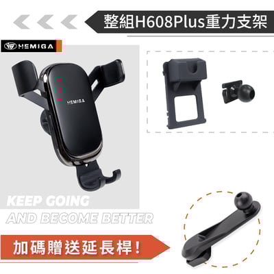 HEMIGA golf 手機架 2014-2020 7代 7.5代 Golf手機架 vw 福斯 手機架12