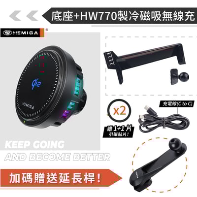 HEMIGA ID4手機架 2025-2026年 ID5手機架 福斯 螢幕型 id.4 id.5 手機架14