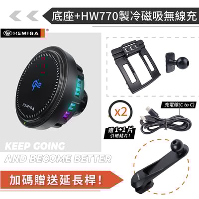 HEMIGA W212 E200 手機架 09-2012 E250 E300 E350 手機架17