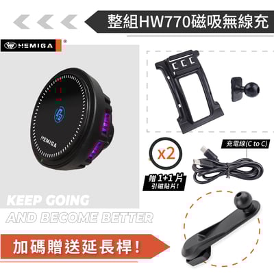 HEMIGA CRV 手機架 3代 2007-12 3.5代CR-V 本田 HONDA手機架15