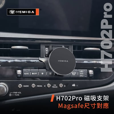 ES 手機架 2022-2025年 7.5代 ES200 ES300h ES250 車用手機架 純扣卡 豐田 TOYOTA 金屬球頭 汽車手機架9