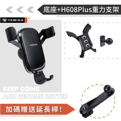 HEMIGA Rogue手機架 2008-2015 Rogue 手機架 日產 Nissan 手機架12