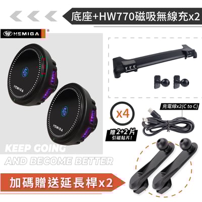 HEMIGA ranger手機架 2023-25 福特 皮卡 T9 浪九 Ranger 手機架19