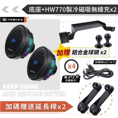 HEMIGA RAV4手機架 5.5代專用 台灣開發 2024~2025年 純扣卡 3合1罝物盒19