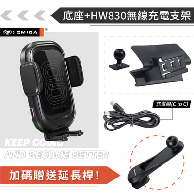 HEMIGA Tucson 手機架 2016-2019 現代 土桑手機架13