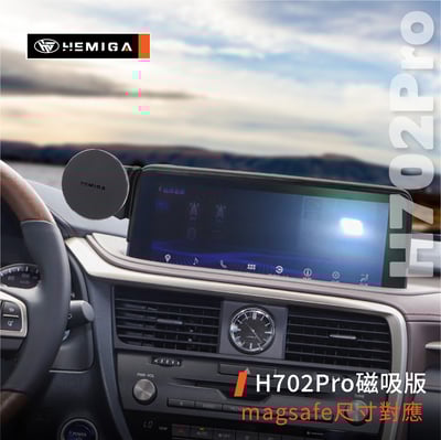 HEMIGA RX手機架 RX300 手機架 2020-22 RX350手機架 RX450h 手機架 lexus手機架10