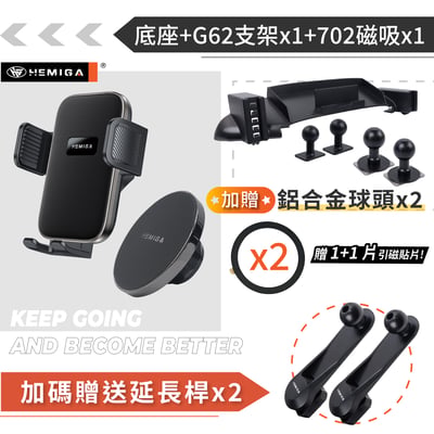 HEMIGA town ace 手機架 台灣設計 湯a仕手機架 Townace van 4合1罝物 純扣卡18