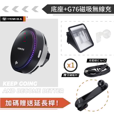 HEMIGA 煥新版 modely model3 手機架 純扣卡 2024-26 煥新y手機架 煥新3手機架14