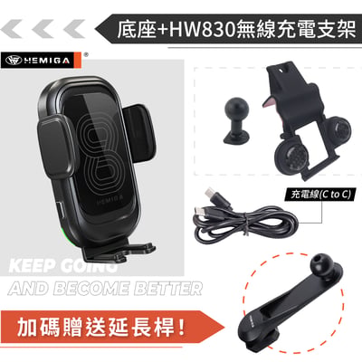 HEMIGA kicks手機架 2017後 視角提高 不擋螢幕 日產 Nissan 手機架13