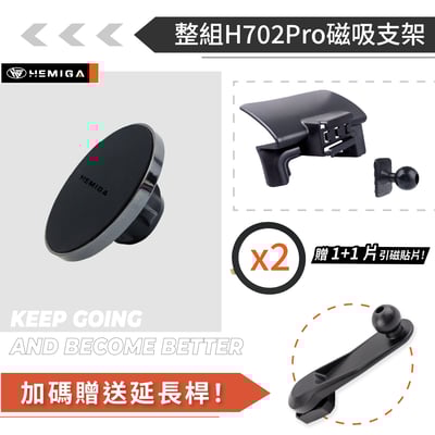 HEMIGA 富豪XC60 手機架 2018-24 VOLVO 手機架 T款 手機架14