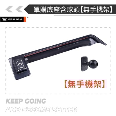 HEMIGA 3系 手機架 19-2022 G20 G21 BMW手機架 屏幕型 320i 330i g22 g26 420i 430i14