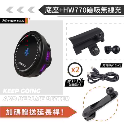 HEMIGA elantra 手機架 6代 2017-18 現代 Elantra手機架16