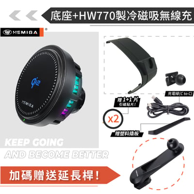 HEMIGA BMW 3系列 2012-18 F30 F31 F20 手機架 適用 320i 328i 318d 320d 專用手機架16