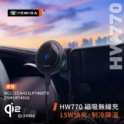 HEMIGA GLC 手機架 屏幕型 2019-22 C300 手機架 C200 w205 手機架 X253 手機架7