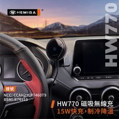 HEMIGA 8代 Sentra手機架 2020-2023 B18 上置式 日產 Nissan 手機架7