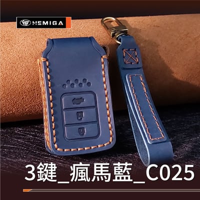 HEMIGA 本田 5代 CR-V 鑰匙包 真皮 HR-V 鑰匙皮套 Fit 鑰匙包 皮套10