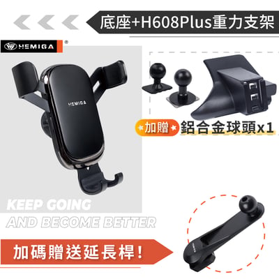 HEMIGA HRV 手機架 HR-V 手機架 HRV 2023-25 手機架 honda 手機架12
