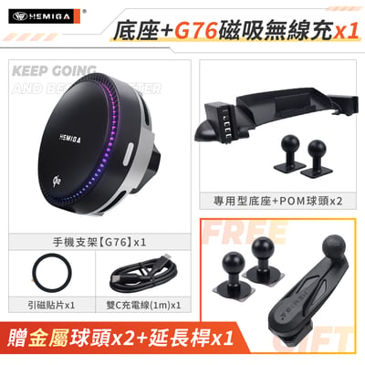 Town Ace 手機架 2022-2026年 台灣研發 湯a仕 Townace van 豐田 TOYOTA 車用手機架 純扣卡 金屬球頭 汽車手機架15