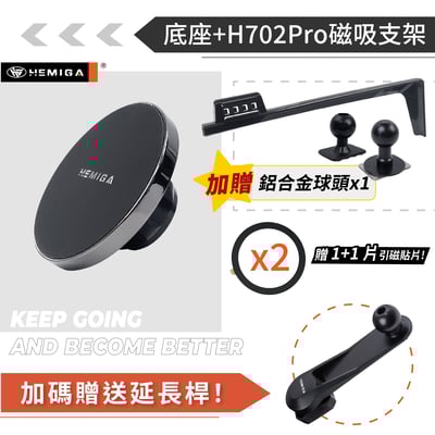 HEMIGA Santa Fe 手機架 2025-2026年 加贈金屬球頭 現代 山土匪 螢幕型 手機架12